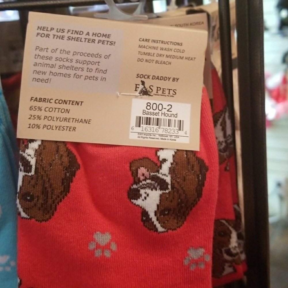 Sock Daddy - Picture 3 of 8